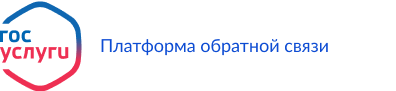 Платформа обратной связи